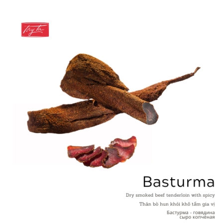 Thịt Bò Basturma Sấy Gia Vị, 100g.